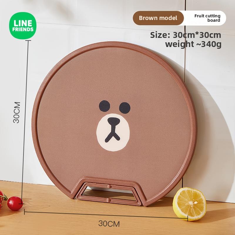 LINE FRIENDS Brown Anime Carto - Copolymer Line review and price