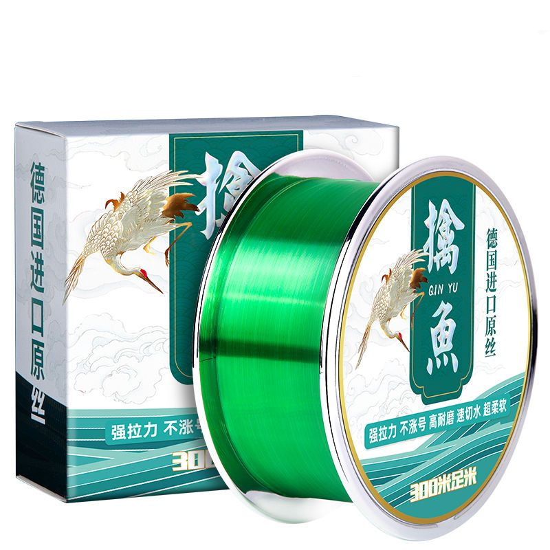 Super Strong Fishing Lines 300 - Copolymer Line review and price