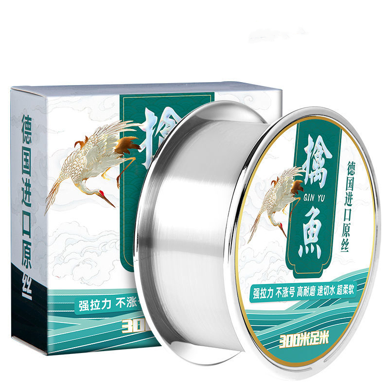 Super Strong Fishing Lines 300 - Copolymer Line review and price